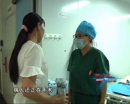 急诊室故事在线观看,生死一线间,见证人间真情 第2张 急诊室故事在线观看,生死一线间,见证人间真情 第2张