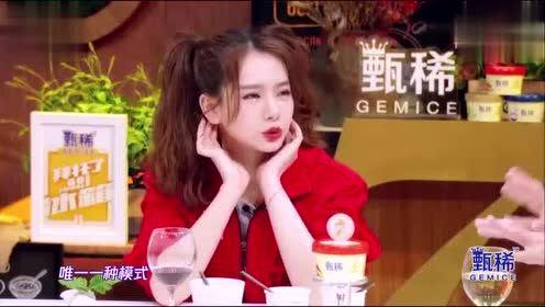 君君娱乐吃瓜酱,揭秘娱乐圈幕后故事 第2张 君君娱乐吃瓜酱,揭秘娱乐圈幕后故事 第2张