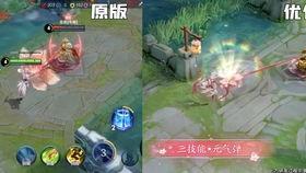 王者爆料君女装视频,视频揭秘电竞圈新潮流  第2张